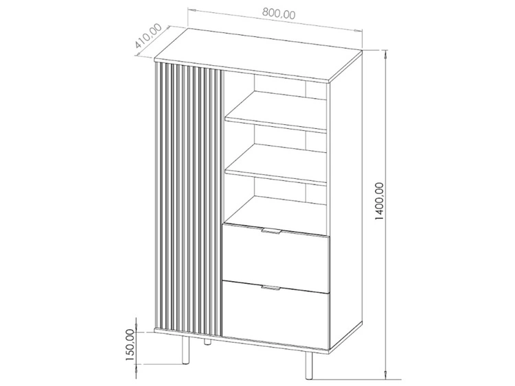 Regał z szufladami i drzwiczkami Ankara Beżowy
